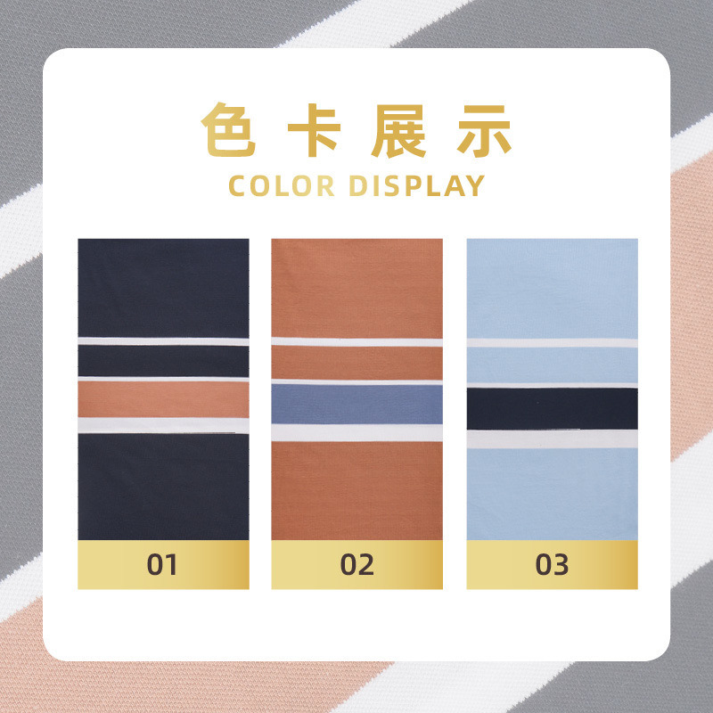 High Colorfastness, Durable Elastic And Stretchy Cotton Pique Fabric For Polo Shirt