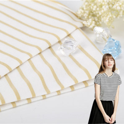 좋은 가격 착용 저항 및 땀 흡수 부드러운 손잡이 셔츠를위한 단일 셔츠 천 온라인으로