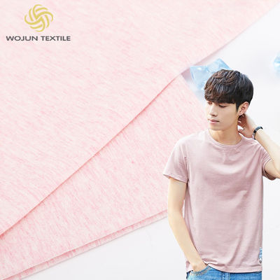 좋은 가격 염색 목화 리크라 직물 40S 170g 부드러운 평면 직물 온라인으로